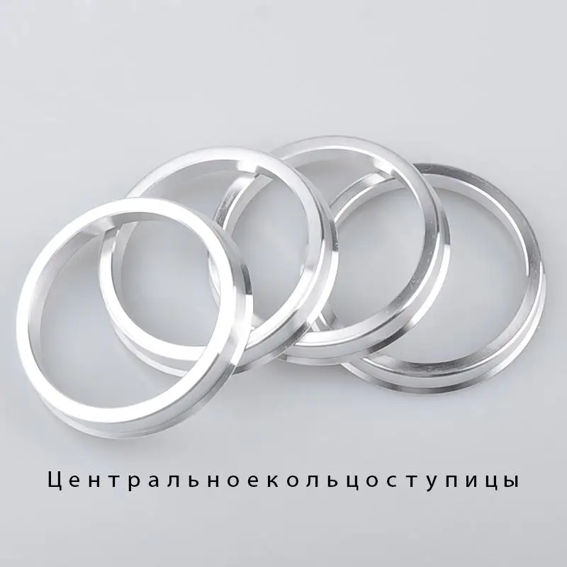 ˷̴   4 Pcs   ˷̴ ձ ߽   OD 73.1MM ID 72.6MM