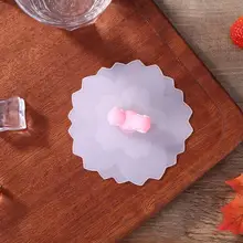 Прозрачные силиконовые крышки для чашек вишни пылезащитные герметичные термостойкие многоразовые необходимые аксессуары для домашней кухни