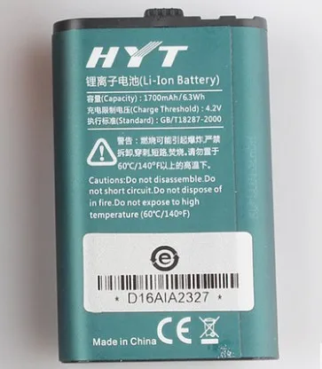 Для HYT walkie talkie TC-320 аккумулятор TC320 аккумулятор 1700 mAh BL1715