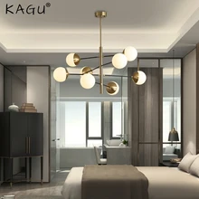 

Nordic Light Luxury Magic Bean Chandelier Simple Modern Living Room Dining Room Lamp Creative Personality Golden Net Red Glass