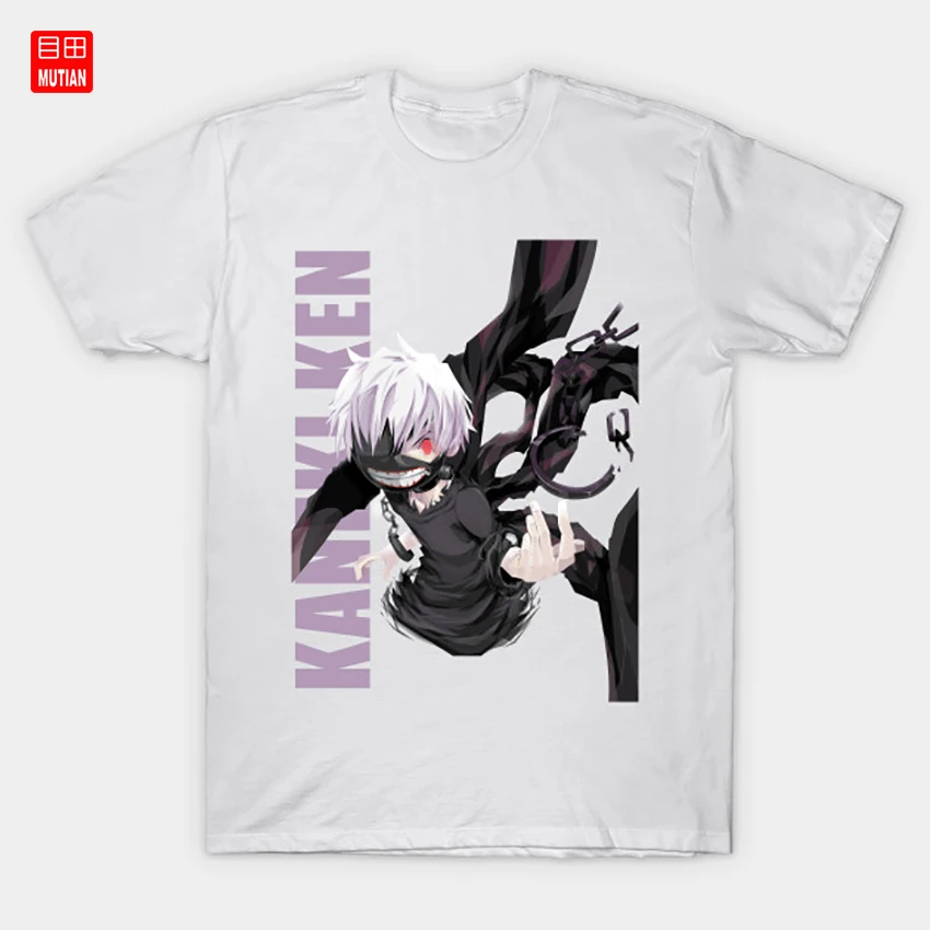 Kaneki искусственная кожа канеки Кен одноглазный Гуль Токийский корень Кун с белой