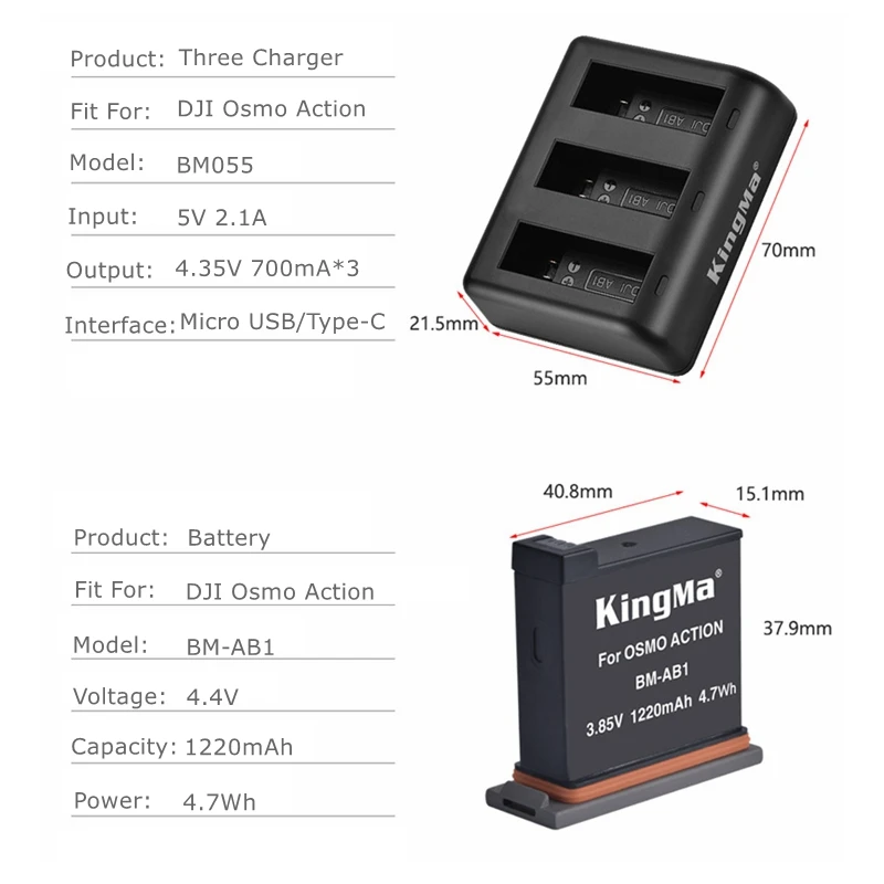 Для DJI Osmo Action battery charger One For Three Charging ключница+ Osmo Action battery Pack аксессуары