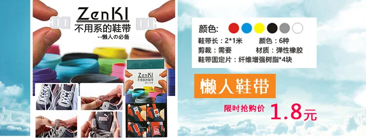 Kitchen Supplies Silicon Dishwashing Brush Silicone Cleaning Brush Kitchen Steel Wool Plum Gourd Circle Shape