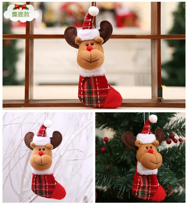 4419342653_826251901