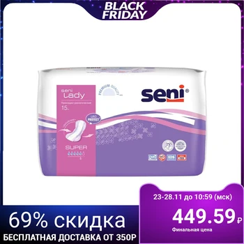 

Seni Lady Super urological pads, 15 pcs 3746272