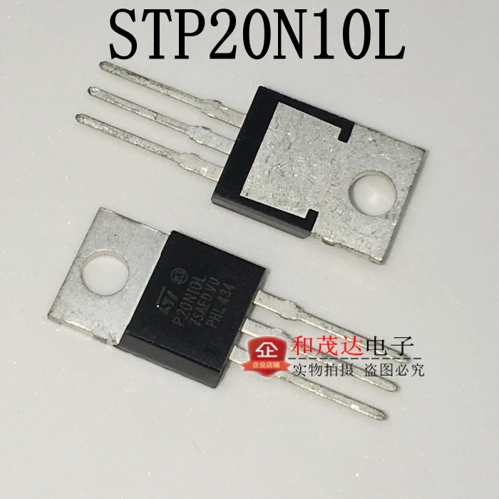 5 шт/STP20N10L P20N10L TO-220 TO220