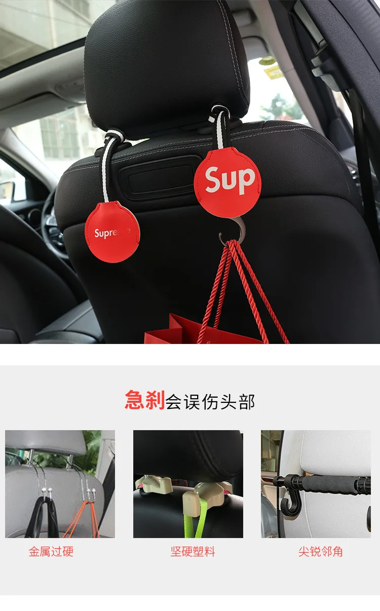 SUP09-Car из искусственной кожи крюк скрытый Многофункциональный креативный мультфильм автомобиль милый креативный маленький крюк