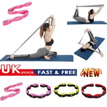 Эластичный тянущийся ремень для йоги, эластичная лента для латинских танцев, эластичный пояс для занятий спортом