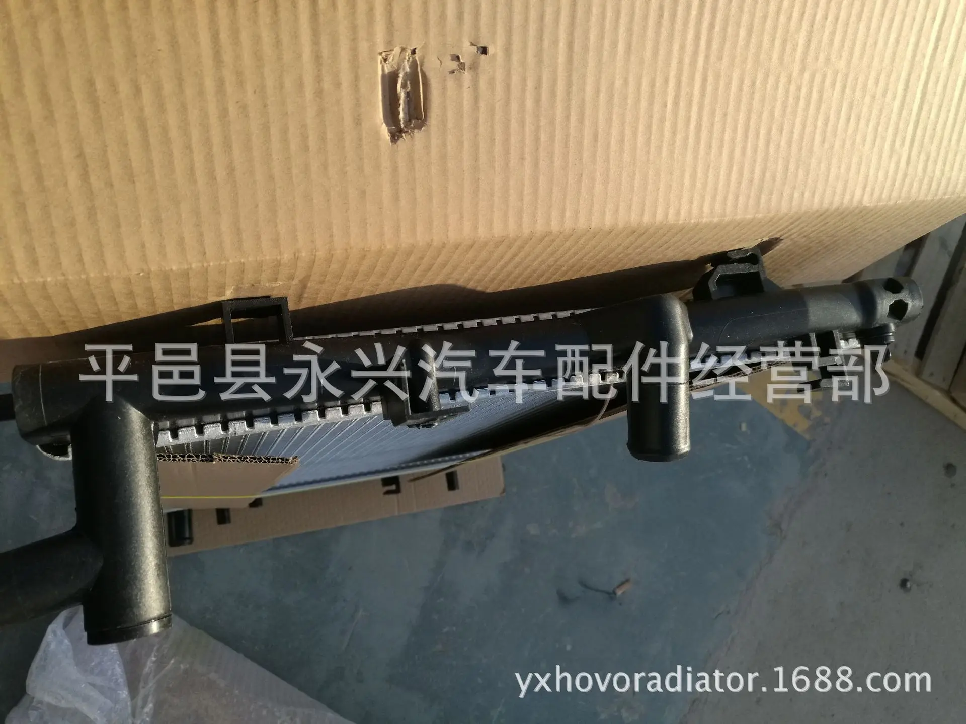 MA 海马2丘比特 NIS68183 MN130393 (1