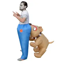 Надувной костюм для укуса собаки игрушка для взрослых Новинка нарядное платье почтальон олень Вечерние