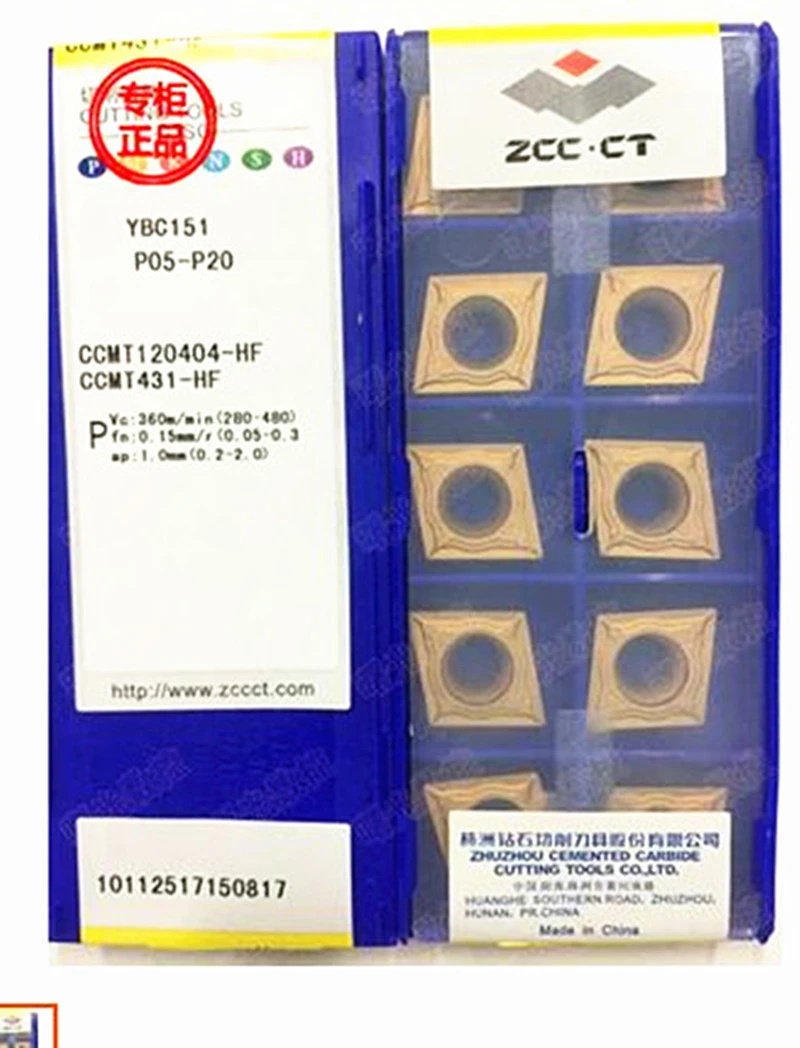 10 шт. CCMT120404-HF YBC151 ЧПУ твердосплавные вставляет инструменты