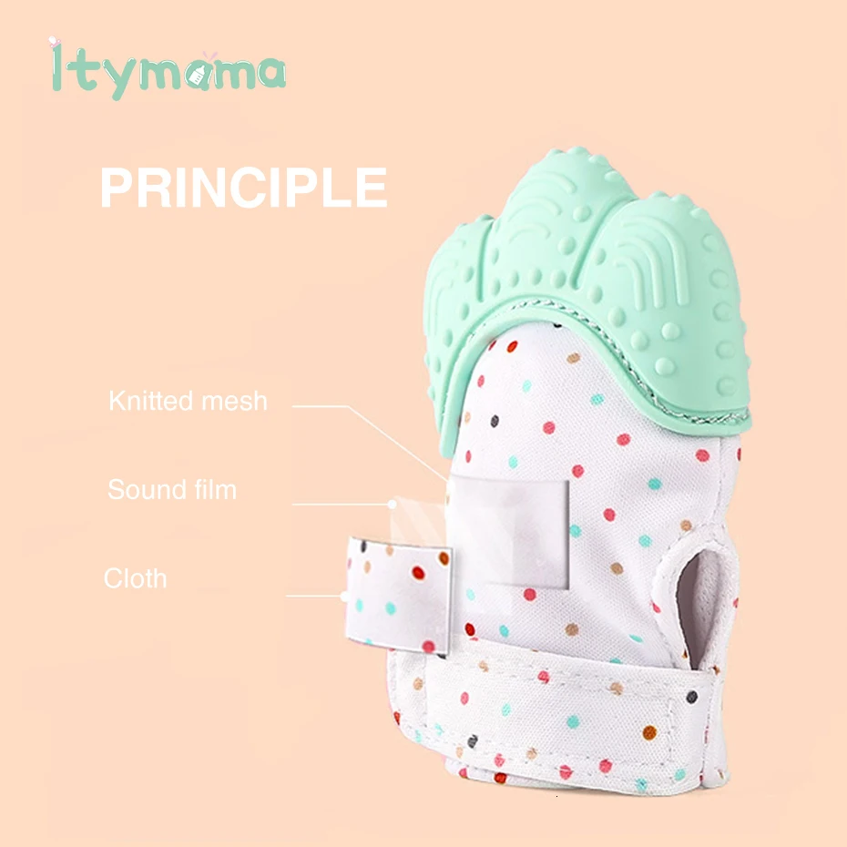 Itymama Детские Силиконовые варежки, Прорезыватель для зубов, перчатка, звук, Прорезыватель для зубов для новорожденных, жевательные варежки для кормления, прорезыватель, натуральные игрушки-"пальцы"