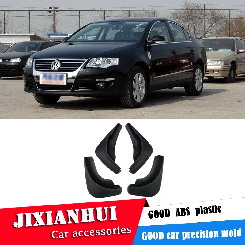 Для Volkswagen MAGOTAN 2005-2010 Брызговики передние с цветом и задним брызговиком крыло брызговиков модифицированное специальное