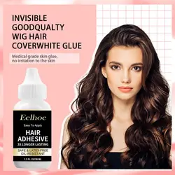 38ml Waterproof Lace Wig Bonding Glue Invisible Transparent Liquid Adhesive Remover Hair Wax Stick Gel Wig Skin Invisible Liquid