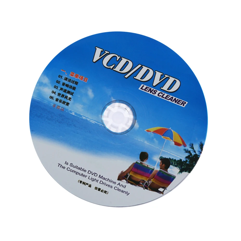 VCD dvd-плеер объектив очиститель пыли удаление грязи чистящая жидкость диск восстановление комплект