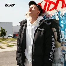 VIISHOW серый утиный мужской пуховик брендовая зимняя куртка для мужчин Doudoune Homme новая однотонная мужская зимняя куртка пальто YC1999184