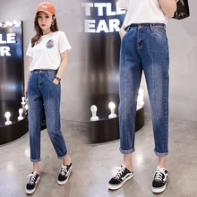 Плюс размеры для женщин в винтажном стиле; Узкие женские брюки с высокой талией джинсы Mujer femme feminino джинсовые штаны Гарун женский K0297