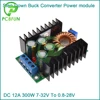 XL4016 DC/CC 280W 9A Step Down Buck Converter 7-40V To 1.2-35V Power Module LED Driver Volt Regulator Adjustable 12V 24V 28V ► Photo 1/6