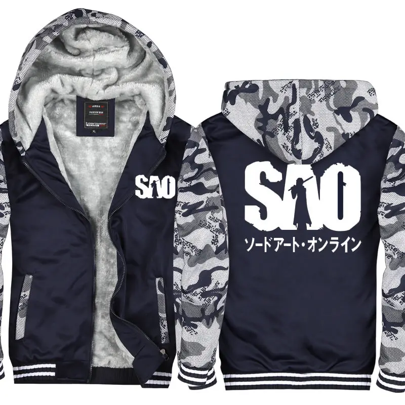 Sword Art Online SAO куртка с капюшоном, пальто, Зимние флисовые толстые теплые толстовки с длинным рукавом размера плюс - Цвет: Style 2