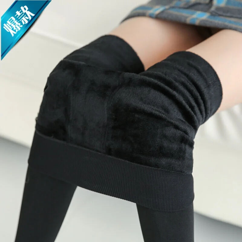 Нижнее белье женское зимнее бархатное 220/300 г| |