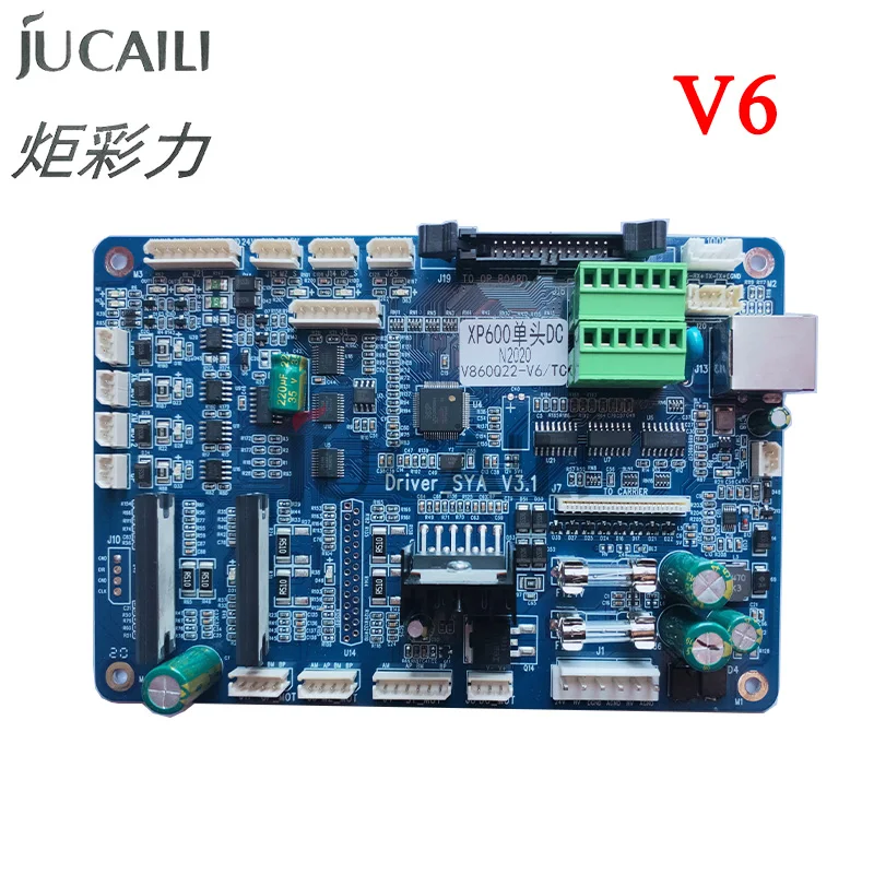 森扬图彩xp600单头新主板6键-1