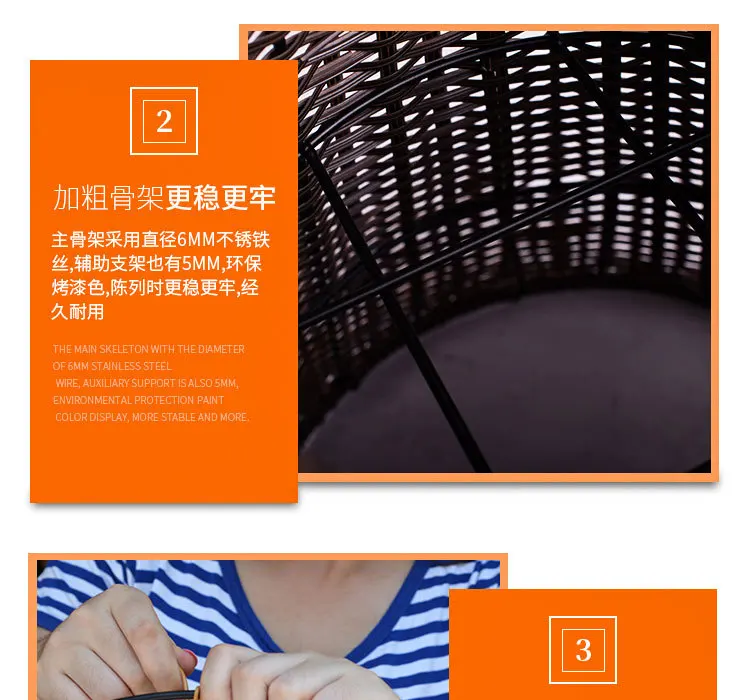 New Style Display Basket Fresh Area And Vegetable Basket Fruit Display Basket Storage Rack Table Hair Clipper Basket Shopping Ma