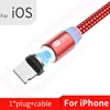 Red ios Cable