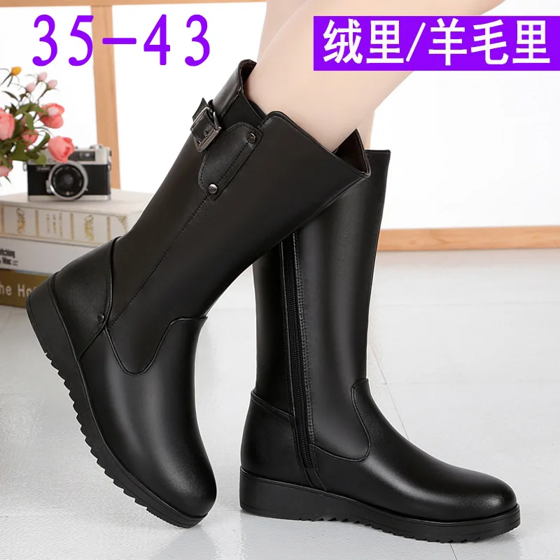 

Winter WOMEN'S Boots Boots Thick Wool Boots Flat Mom Shoes Large Size Middle-aged Cotton-padded Shoes Women's Anti-slip Tube C