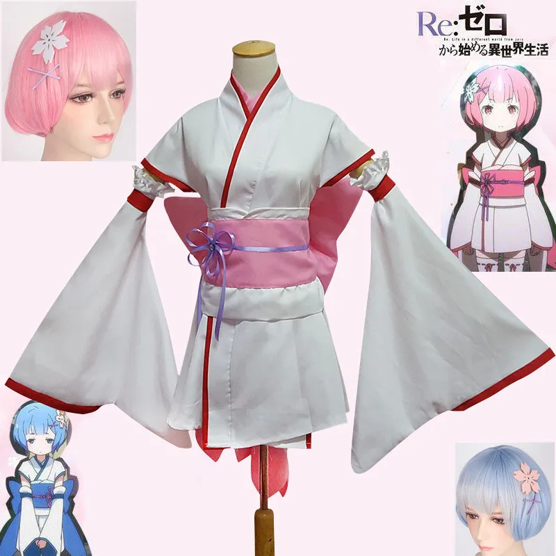 Аниме youth Ram/Rem униформа косплей Re:zero Kara Hajimeru Isekai Seikatsu Re Life In a Different World Kawaii Sisters Costumes |