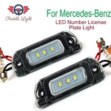 2x 3SMD CAN-bus светодиодный номерной знак светильник для Mercedes-Benz AMG W164 X164 W251 GL350 GL450 GL500 GL550 ML320 ML450 R350