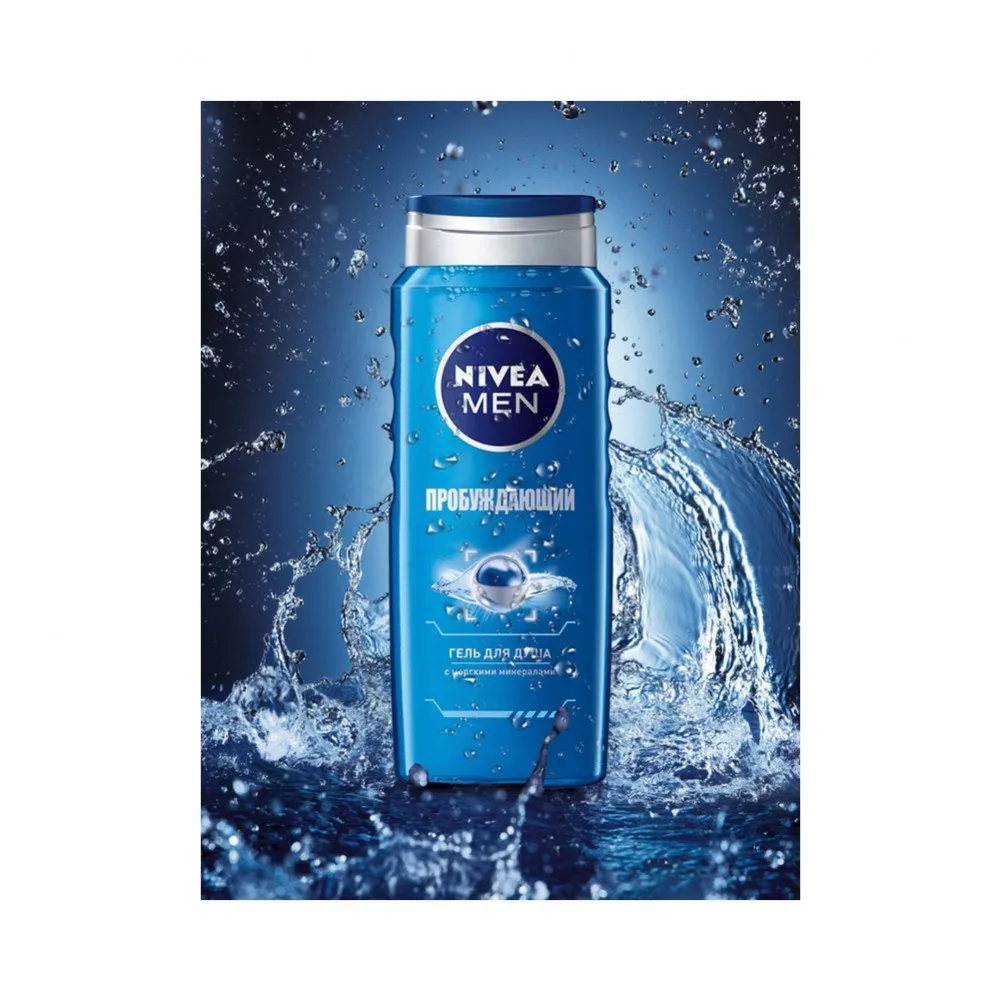 Гель для душа Nivea Men &quot пробуждающий 500мл|Гели душа| |