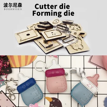 

Wooden Die Cutting Diy 2020 Feeding bottle Pendant birthday present Dies Fille Scrapbooking Suitable For Die-cutting Machines
