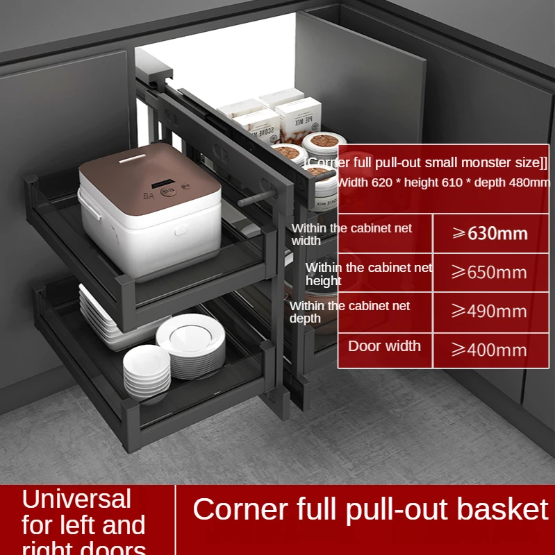 https://ae01.alicdn.com/kf/H8e8e84414c804eeea24a7f96be77ddb65/Kitchen-Cabinet-Corner-Pull-out-Basket-Full-Pull-out-Aluminum-Alloy-Open-Door-Corner.jpg