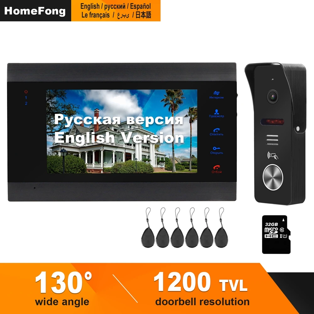 HomeFong Video Intercom for Apartment 1200TVL 130Degree Support Motion Detect Record Electric Lock CCTV Camera for Home Intercom