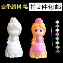 Детская игрушка для сохранения выпавших, гипсовая кукла, цветной рисунок, белый эмбрион, живопись, танк,, сделай сам, не плохой, не пластик