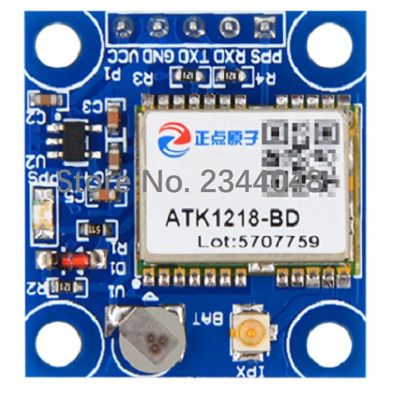 [С антенной] пунктуальный элемент измерения GPS + Beidou двухрежимный модуль