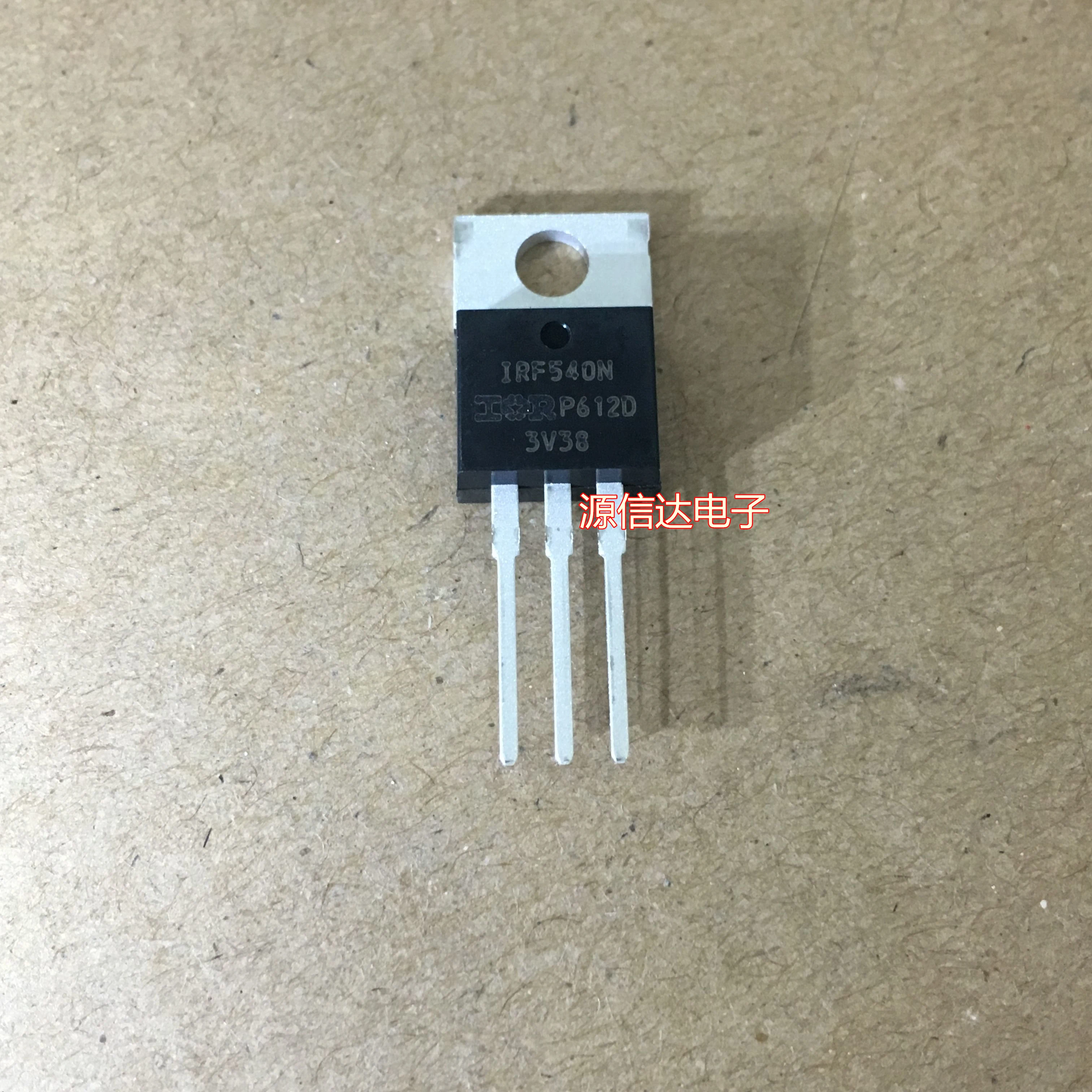 5PCS New imported IRF540 IRF540N 100V 33A TO-220 MOS tube original stock |