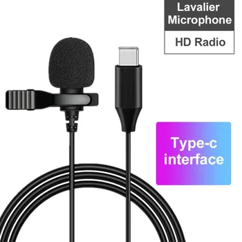 

top selling Microphone Wired Amplification 360° Clip Type Only For TYPE-C Interface Devices Support Wholesale and Dropshipping