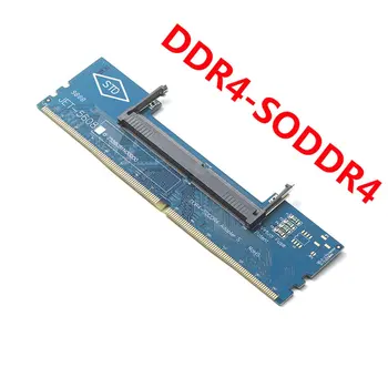 

Ddr4 Notebook Memory Module Adapter Card Notebook Memory To Desktop 4 Generation / Memory Test Protection Card