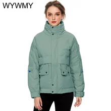 WYWMY Short Parka Women Winter Jacket Thick Warm Cotton Padded Coats Female Korean Loose Puffer Parkas Ladies Oversize Outwear