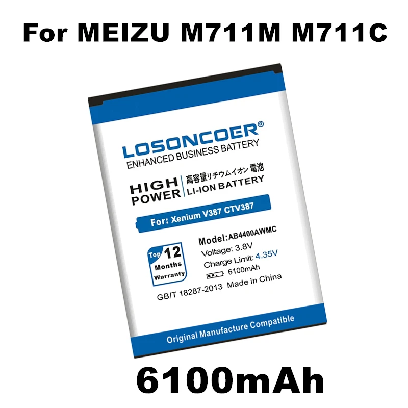 Аккумулятор LOSONCOER AB4400AWMC 6100 мАч для PHILIPS Xenium V387 CTV387 быстрая доставка|Аккумуляторы
