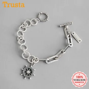 

Trustdavis Minimalist Genuine Fashiom 925 Sterling Silver Retro Rudder Chain Bracelet For Women Silver 925 Jewelry Gift DS2413