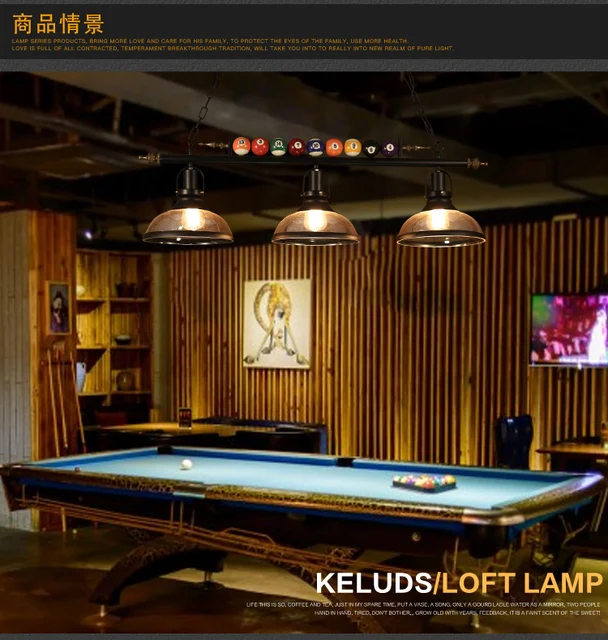 Beer Pool Table Lights