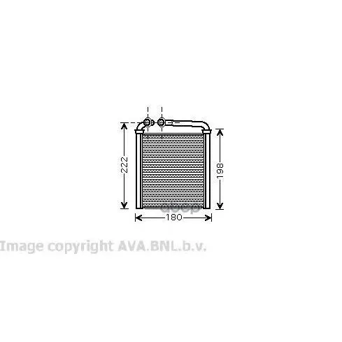 Радиатор Отопителя Ava арт. VW6256