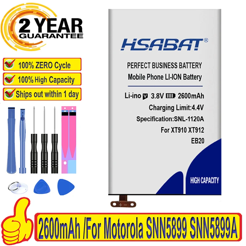 Аккумулятор HSABAT 2600 мАч для Motorola EB20 Droid RAZR SNN5899A SNN5899 SNN5899B XT910 XT912 T5 Bluetooth HD MB886