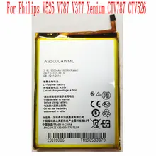 

10Pcsz/lot Brand new 5000mAh AB5000AWML/AB5000AWMT Battery For PHILIPS V787 V526 V377 Xenium CTV787 CTV526 Mobile Phone