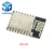 ESP8266 ESP-01 ESP-01S ESP-07 ESP-12 ESP-12E ESP-12F последовательный беспроводной модуль беспроводной приемопередатчик