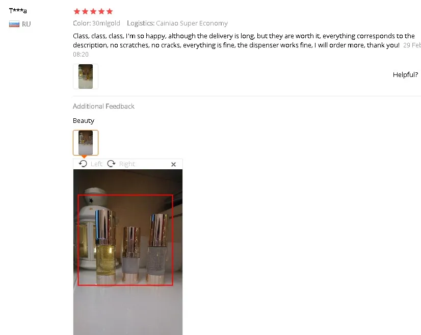 {9F622C2C-701A-47C2-B617-6AA81E3A0220}_20200302114148