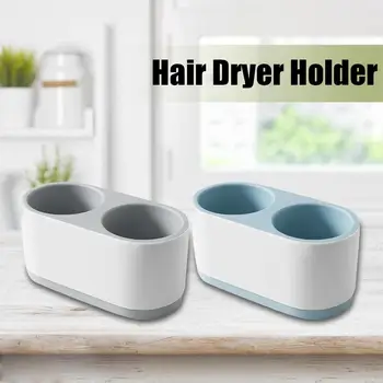 

Hair Dryer Holder Wall-mount Drill-free Storage Rack Shower Organizer For Bathroom Kitchen