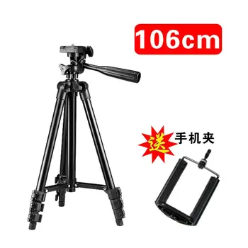 

Tripods tripe cellular phone camera mobile holder monopod stand clip aluminium extension tripod for phone trip celular